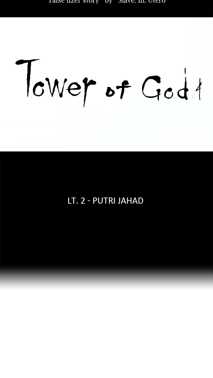 Tower of God Bahasa indonesia Chapter 33