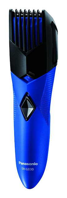 Best beard trimmer 2018,