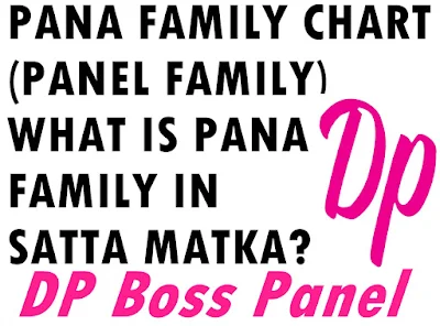 panel family chart satta matka panel kalyan panel chart milan night panel chart madhur day chart milan day panel chart rajdhani night panel chart kalyan penal chart madhur night chart main ratan panel chart main bazar panel chart madhur day panel chart time bazar panel chart madhur morning chart madhur night panel chart rajdhani panel chart rajdhani day panel chart kalyan panel chart 2020 milan panel chart bhootnath day panel chart bhootnath night panel chart madhur morning panel chart milan day penal chart night madhur chart kalyan panel madhur panel chart bhoothnath panel chart sridevi panel chart sridevi night panel chart day madhur chart milan night chart panel sridevi day panel chart prabhat panel chart rajdhani night chart panel main panel chart kalyan matka panel chart milan night panel kalyan panel chart 2010 rajdhani satta chart night madhur panel chart milan day chart panel milan day panel rajdhani night panel kalyan ka record matka panel chart sridevi matka chart tata time bazar panel chart kalyan chart patti tata time panel chart ratan panel chart time bazar day panel chart rajdhani matka chart madhur matka chart kalyan panel chart 2021 kalyan ka panel chart new bhootnath panel chart prabhat panel chart 2020 satta matka madhur chart satta matka kalyan panel chart nagmani panel chart super fast panel chart day madhur panel chart time bazar chart panel madhur night ka chart rajdhani day chart panel kuber day panel chart madhur ka chart panna chart kalyan panel chart 1992 kalyan panel chart night madhur chart night time bazar panel bhootnath panel chart main bazar panel main bazar chart panel main ratan chart panel sridevi chart panel satta matka panel chart kalyan record chart kalyan panel chart day kalyan chart panel chart kalyan day chart panel milan morning panel chart kalyan satta panel chart morning panel chart satta kalyan panel chart madhur night chart panel main bazar night panel chart bhagyalaxmi panel chart kalyan chart patti wala madhur night panel kalyan pana tara panel chart main ratan panel tara day panel chart madhur day panel milan chart panel supreme night panel chart day milan panel chart sridevi night chart panel