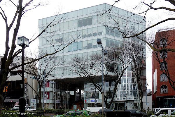 Japanese Nursing Association Headquarters 日本看護協会原宿会館