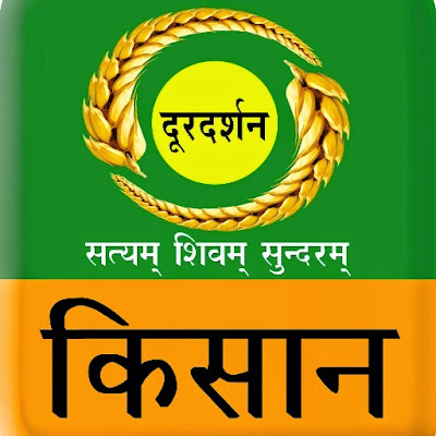 DD Kisan 24 Hours TV Channel For Farmers Launched By PM Modi