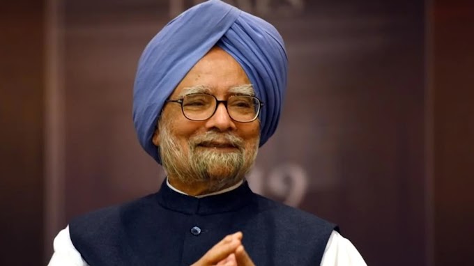 The Transformative Leadership of Dr. Manmohan Singh: From Economist to Prime Minister