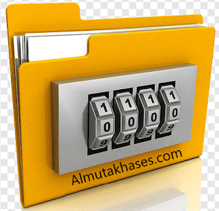 Folder Lock 2020 Free Download