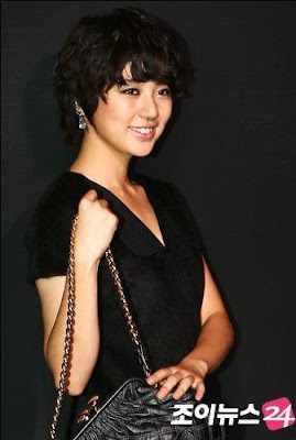 Yoon Eun Hye