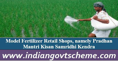 Model Fertilizer Retail Shops