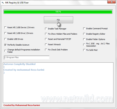 MK USB reapir Alat untuk Repair USB Dengan MK USB Repair