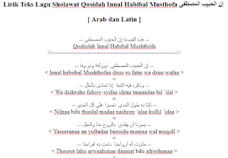 Lirik Teks Lagu Sholawat Qosidah Innal Habibal Musthofa إن الحبيب المصطفی [ Arab dan Latin ]