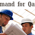 Urgently Required to Ramaco Trading & Contracting - Qatar