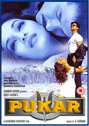 Pukar 2000 Full Hindi Movie Download HDRip 720p