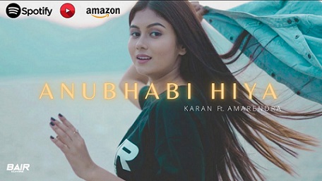 Anubhabi Hiya Lyrics >> Karan Das and Amarendra Kalita | Assamese Song