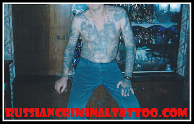 Russian+criminal+tattoo