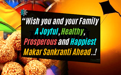 happy sankranti images