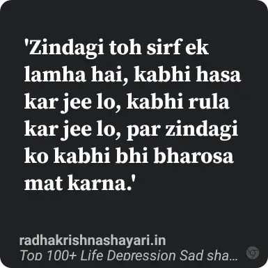 attitude life shayari