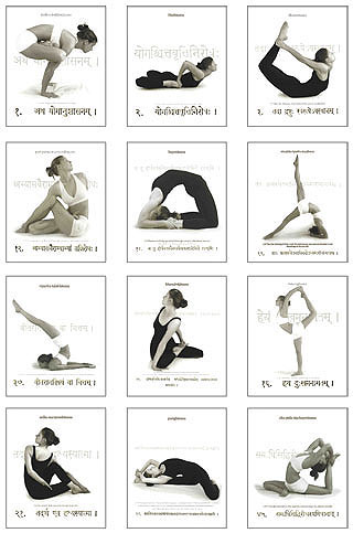 beginner For for Beginners Easy Workouts: easy Yoga yoga Ashtanga  poses Yoga a Poses