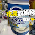 简易做水果酸奶杯 | How to make fruit yogurt cup | 来煮家常便饭食谱 Cook At Home Food Recipe