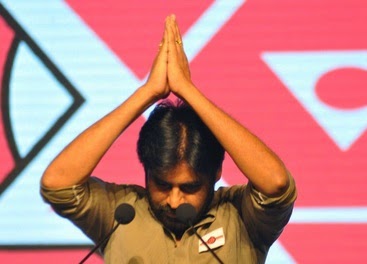 Padma Bhushan Award For PawanKalyan