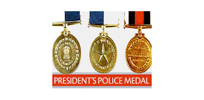 वर्ष 2023 च्या स्वातंत्र्यदिना निमित्त 954 पोलिसांना पदके जाहीर - Police Medals 2023 - 954 Police personnel awarded on the occasion of the Independence Day, 2023