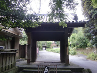  瑞泉寺総門