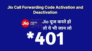 Jio Call Forwarding Code Activation and Deactivation