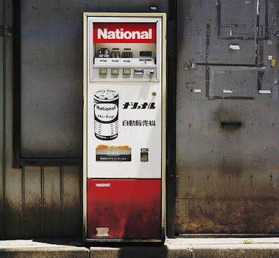 The strangest things sold in vending machines Seen On  www.coolpicturegallery.us