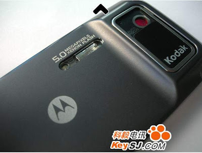 Motorola ZN5