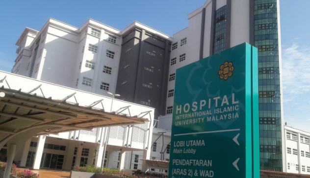 Jawatan Kosong IIUM Medical Specialist Centre 2016 