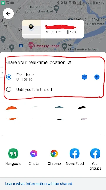 how can i track my friend location using google maps