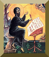 Saint Ephrem of Syria Icon