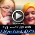 AMERICAN GIRL CONVERTING HER MOTHER
