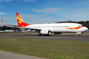 Previously on test flights used Hex Code A13A11 (N1786B) (kbt hong kong airlines)