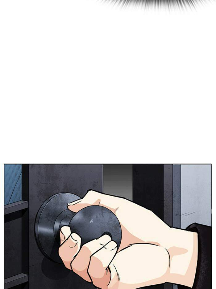 Lookism ตอนที่ 346