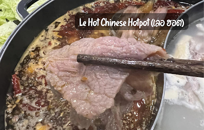 Le Hot Chinese Hotpot OHO999