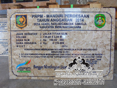 Prasasti Marmer Tulungagung, Prasasti Peresmian Marmer, Prasasti Pnpm