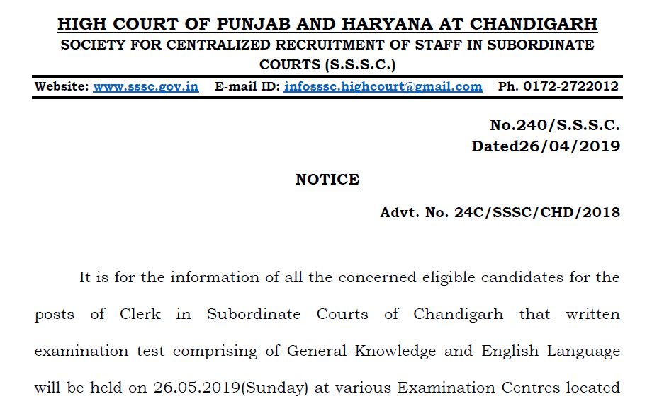 Punjab and Haryana High Court Clerk Exam Date