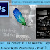 Make The Poster as The Bourne Legacy Movie With Photoshop - Part 2