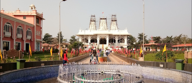 Shree Narayani Dham Temple Font and Fountain