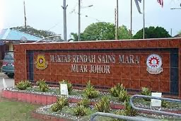 misteri 50 pelajar mrsm muar alami histeria yang terpaksa dibenarkan pulang 1