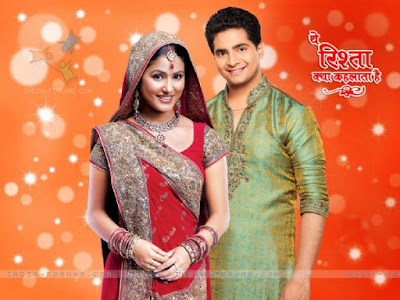 Yeh Rishta Kya Kehlata Hai 29th May 2015 Dailymotion