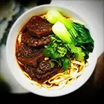 chinese, noodle, recipe, Taiwan Braised Beef Noodles, taiwanese, 台灣, 紅燒牛肉麵