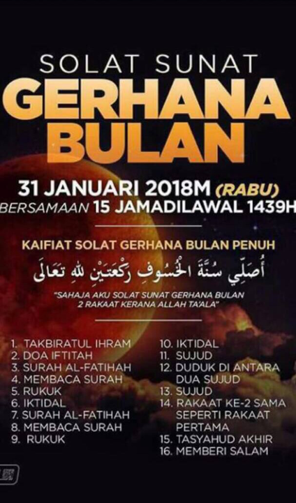 Solat sunat gerhana bulan