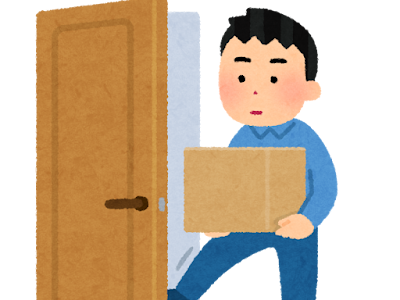 √画像をダウンロード ドア 開ける イラスト 157123-ドア 開ける イラスト