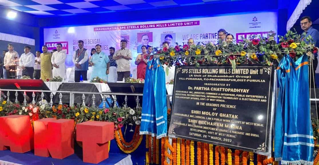 Industry-Minister-inaugurates-new-industrial-unit-in-Purulia