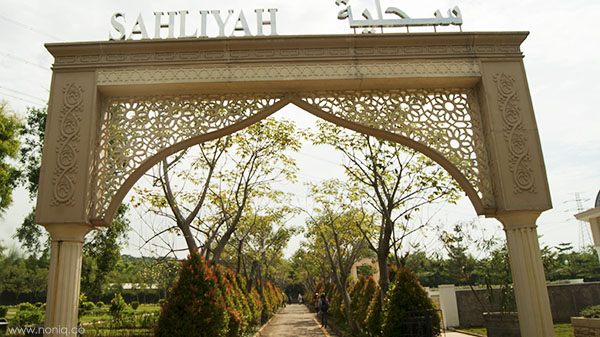 Al-Azhar Memorial Garden; Kesederhanaan Dibalik ...