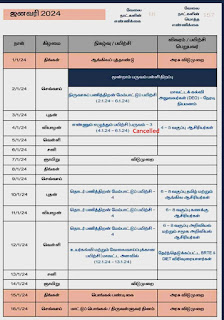 School Calendar - January 2024