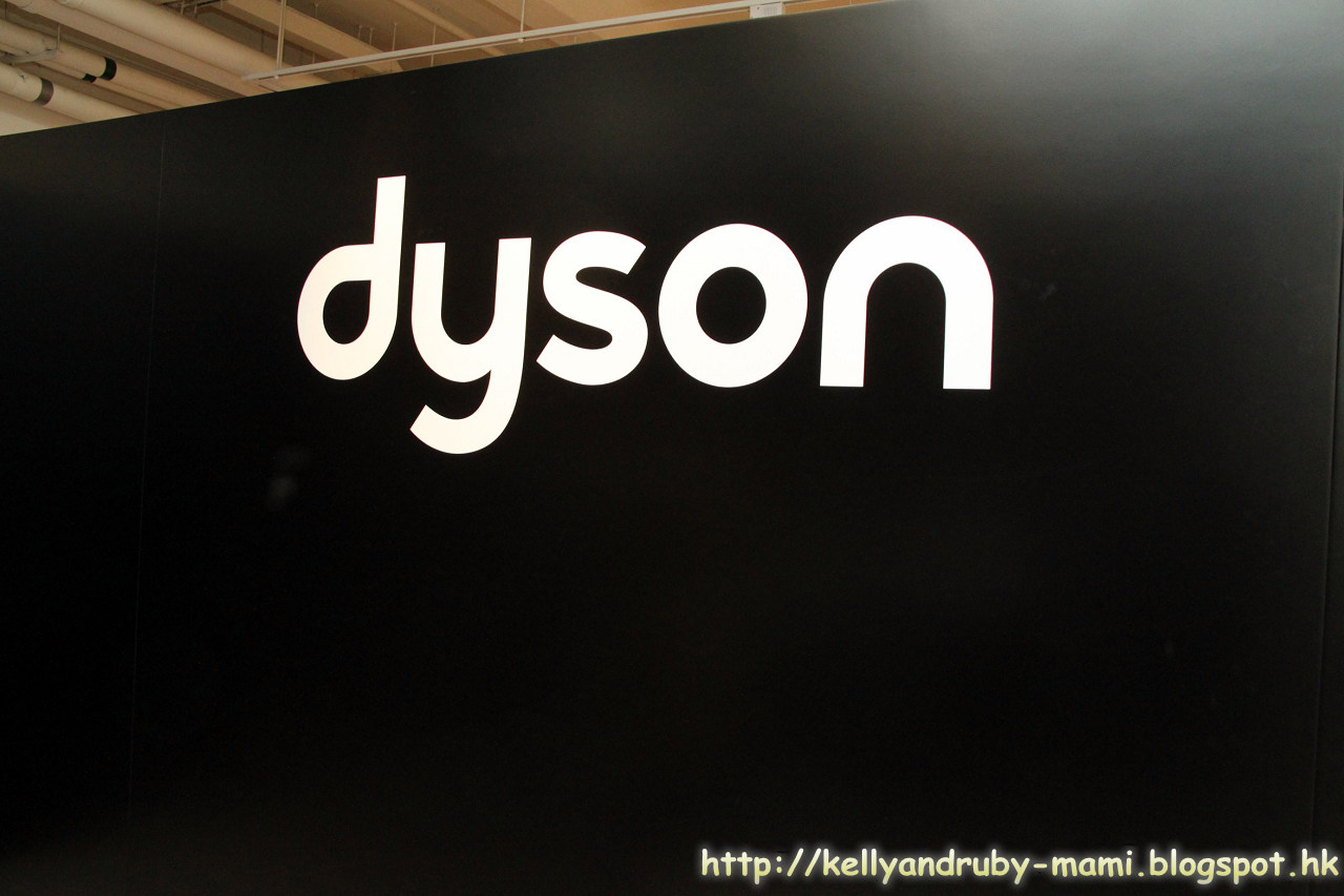 http://kellyandruby-mami.blogspot.com/2014/04/dyson-cool.html