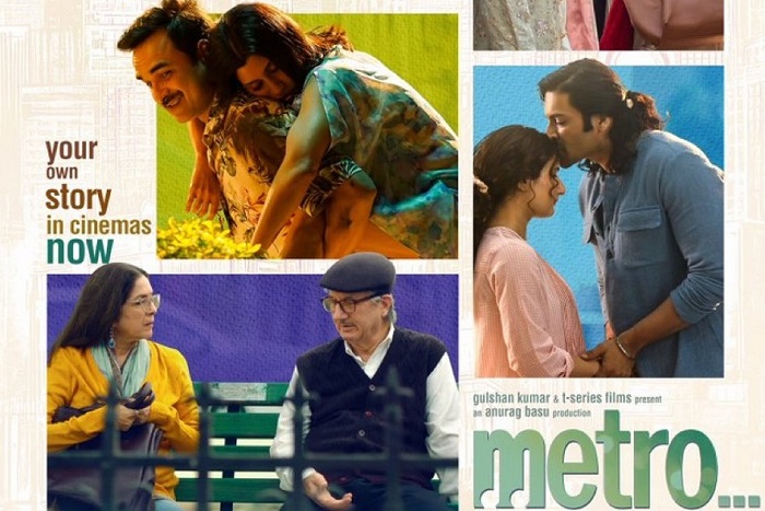 Metro In Dino Box Office Collection Day 15