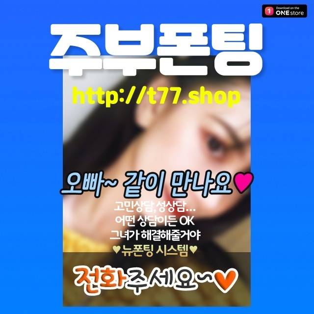 대전서구중고에어컨가격