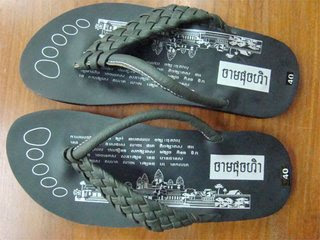 Sandals With Angkor Wat Symbol 