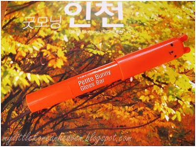 Tony Moly: Petite Bunny Gloss Bar Neon Orange