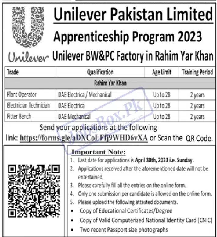 Unilever Pakistan Limited Apprenticeship Program 2023 - Latest Advertisement